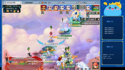 搬砖搬砖牛马的一天