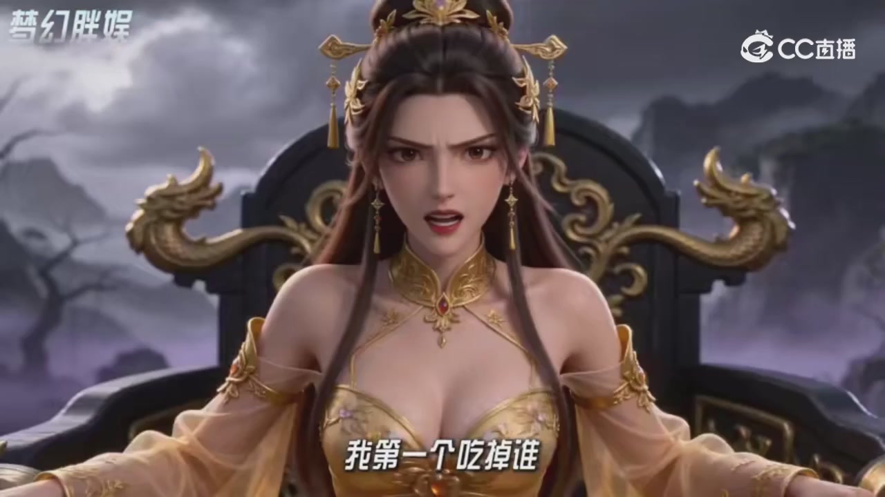 【梦幻剧情】寻找四琉璃