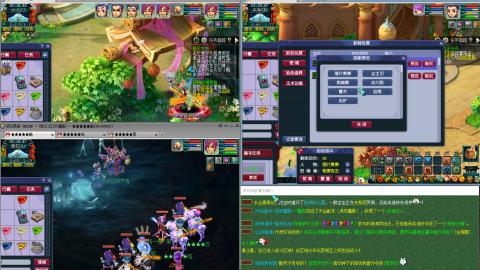 4组175王姨说我行~~~~~~~