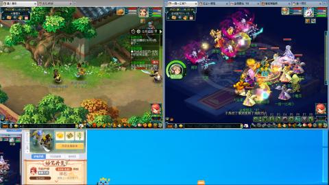 手工接跑商跑环