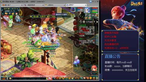 【彩云之南】144难民第503天