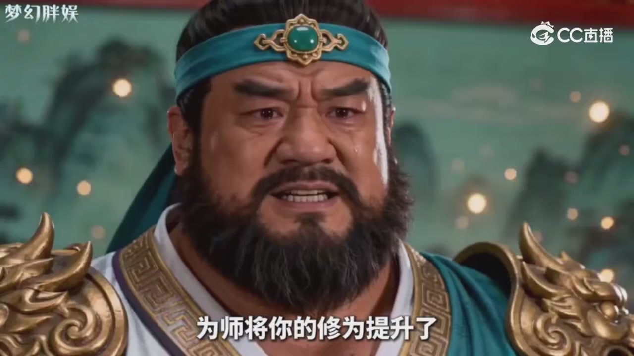 【梦幻剧情】玄奘的身世