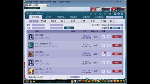 今天也是努力的一天