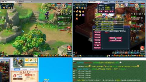 手工接跑商跑环