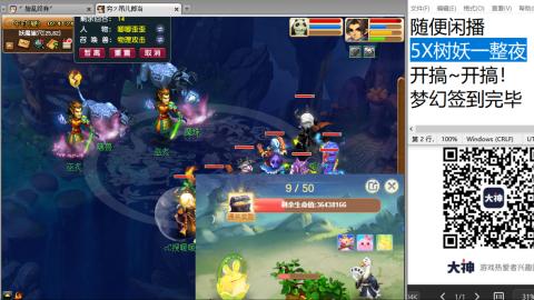 始于声音 忠于才艺