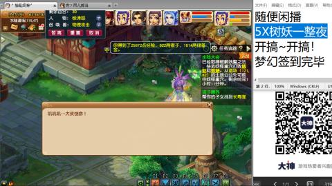 全网无前任 有也不承认