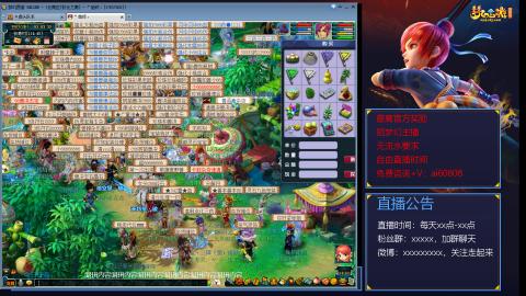 【彩云之南】144难民第503天