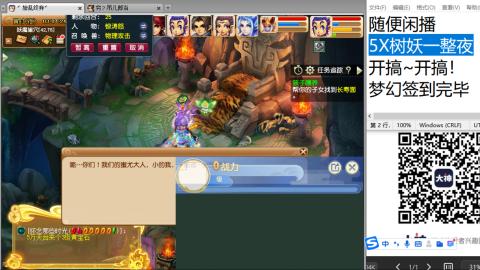 始于声音 忠于才艺