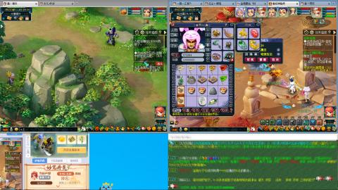 手工接跑商跑环