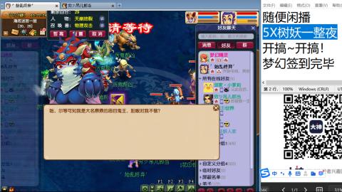 好好播 好好活 越努力 越幸运~