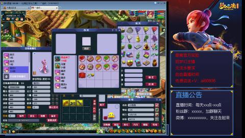 【彩云之南】144难民第503天