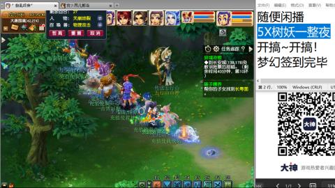 人来人往，留下的都是真的