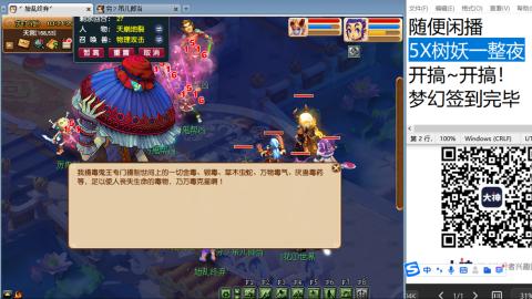 始于声音 忠于才艺