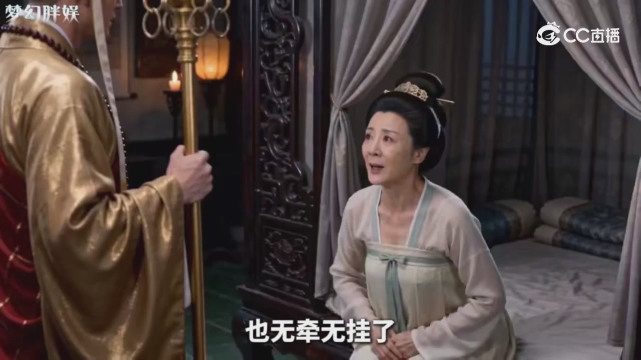 【梦幻剧情】玄奘的身世