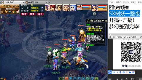 全网无前任 有也不承认