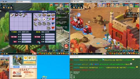 手工接跑商跑环