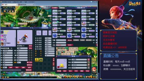 【彩云之南】144难民第503天