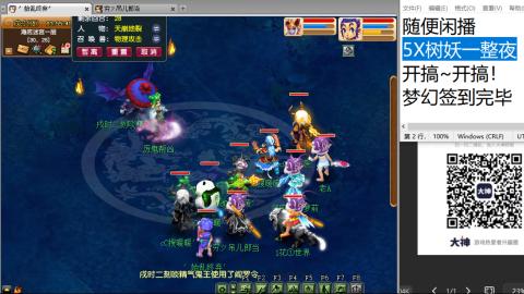 人来人往，留下的都是真的