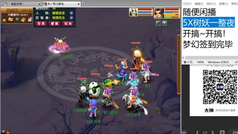 始于声音 忠于才艺