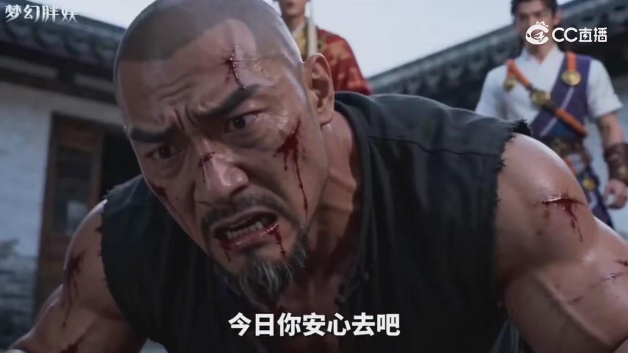 【梦幻剧情】玄奘的身世