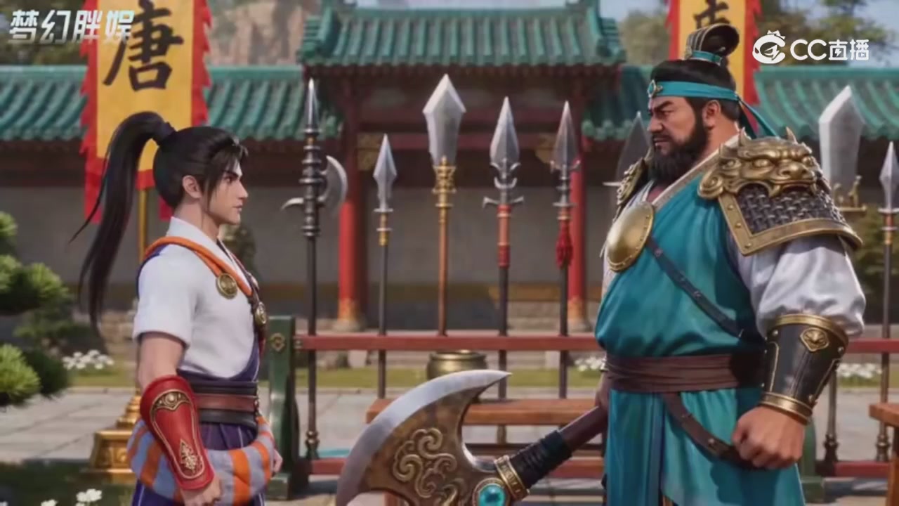 【梦幻剧情】寻找四琉璃