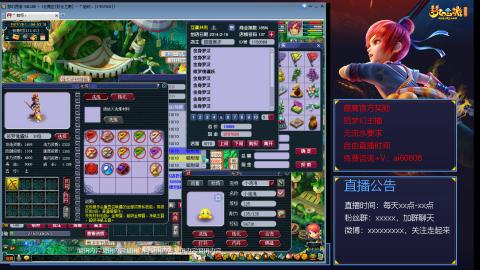 【彩云之南】144难民第503天