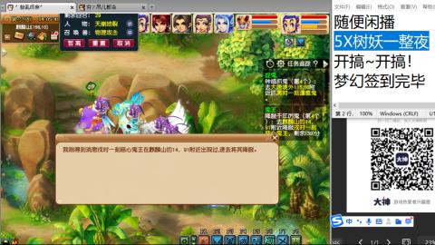 人来人往，留下的都是真的