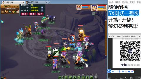 始于声音 忠于才艺