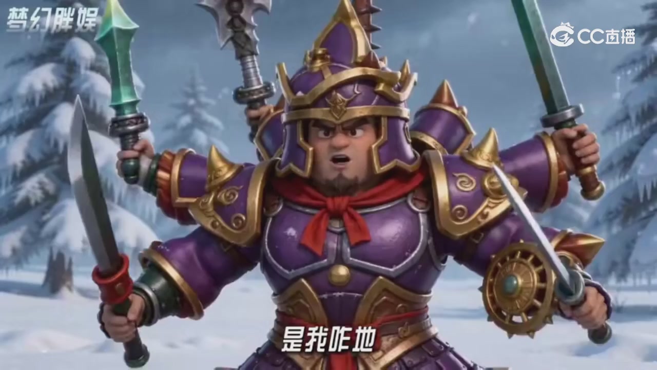 【梦幻剧情】寻找四琉璃