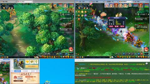 手工接跑商跑环