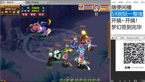 人来人往，留下的都是真的