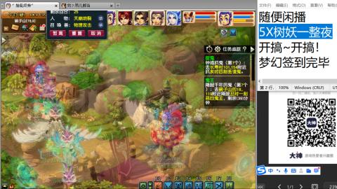 始于声音 忠于才艺