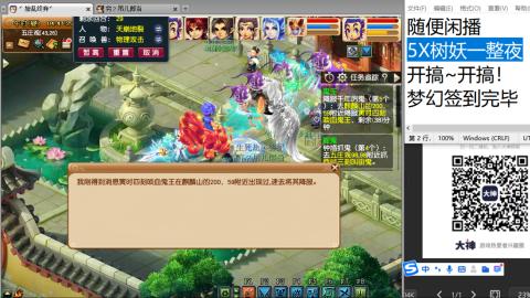 始于声音 忠于才艺