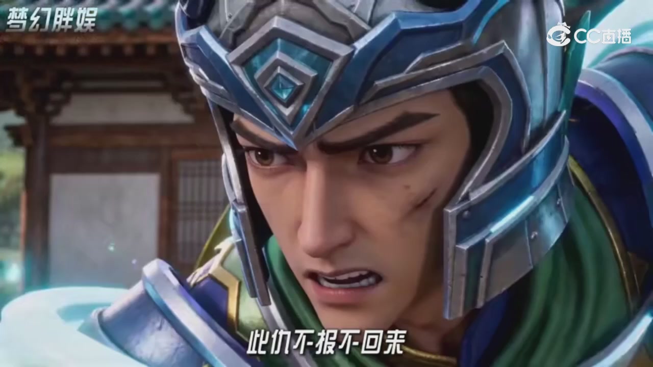 【梦幻剧情】寻找四琉璃