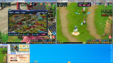 手工接跑商跑环