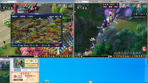 手工接跑商跑环