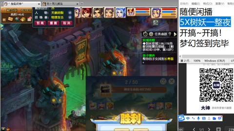 始于声音 忠于才艺