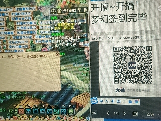 陪伴是最浪漫的旅程