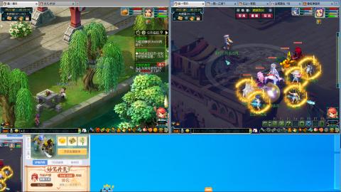 手工接跑商跑环