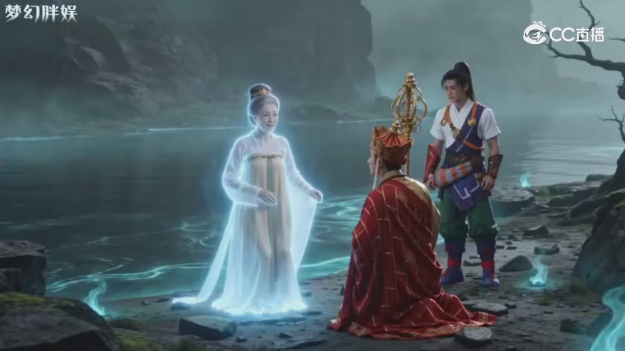 【梦幻剧情】玄奘的身世