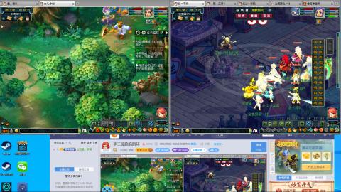 手工接跑商跑环