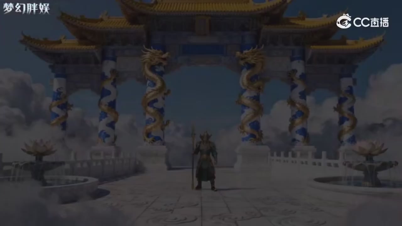 【梦幻剧情】玄奘的身世