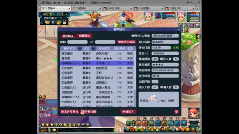 175 1凌波4固  钱包不够 技术来凑