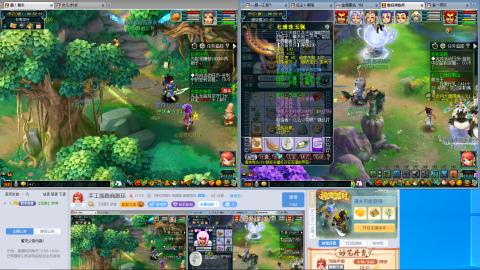 手工接跑商跑环