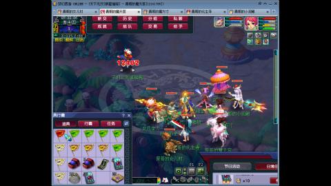 凌波四秒七随便玩玩