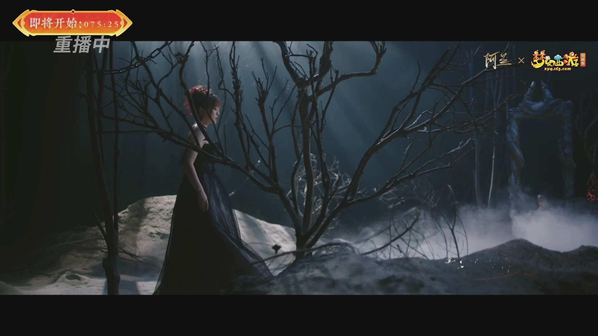 【重播】畅玩服新春巅峰赛-决赛