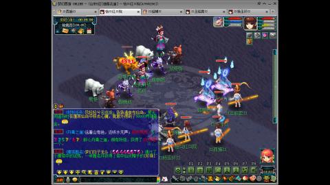 175 1凌波4固  钱包不够 技术来凑