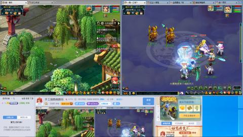 手工接跑商跑环