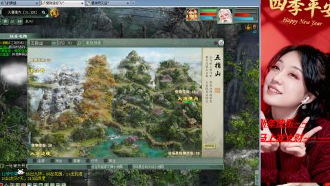 陪伴是浪漫的旅程~