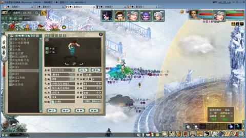 全网无前任 有也不承认